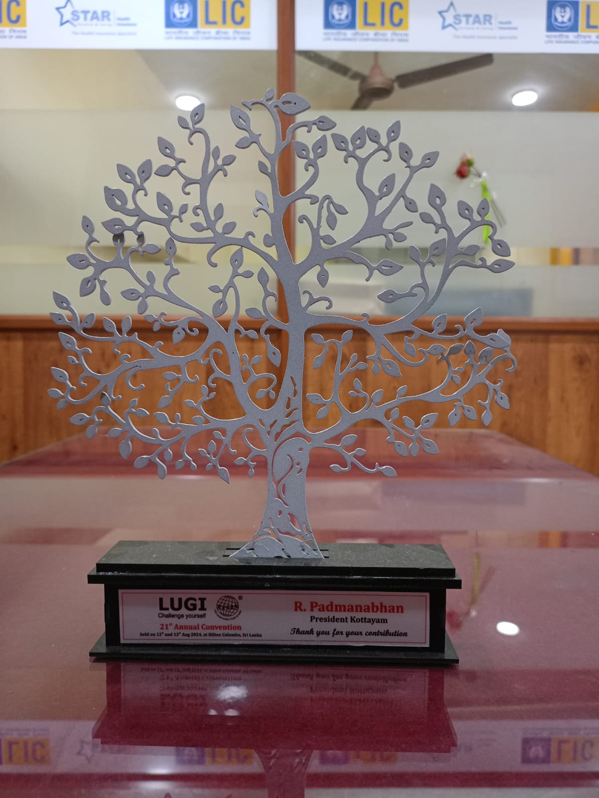 Trophy For Achievement