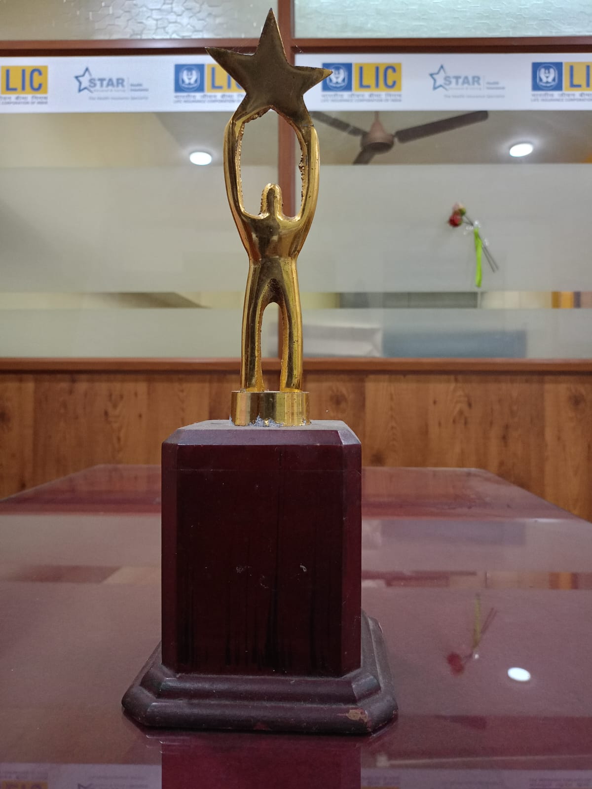 Trophy For Achievement