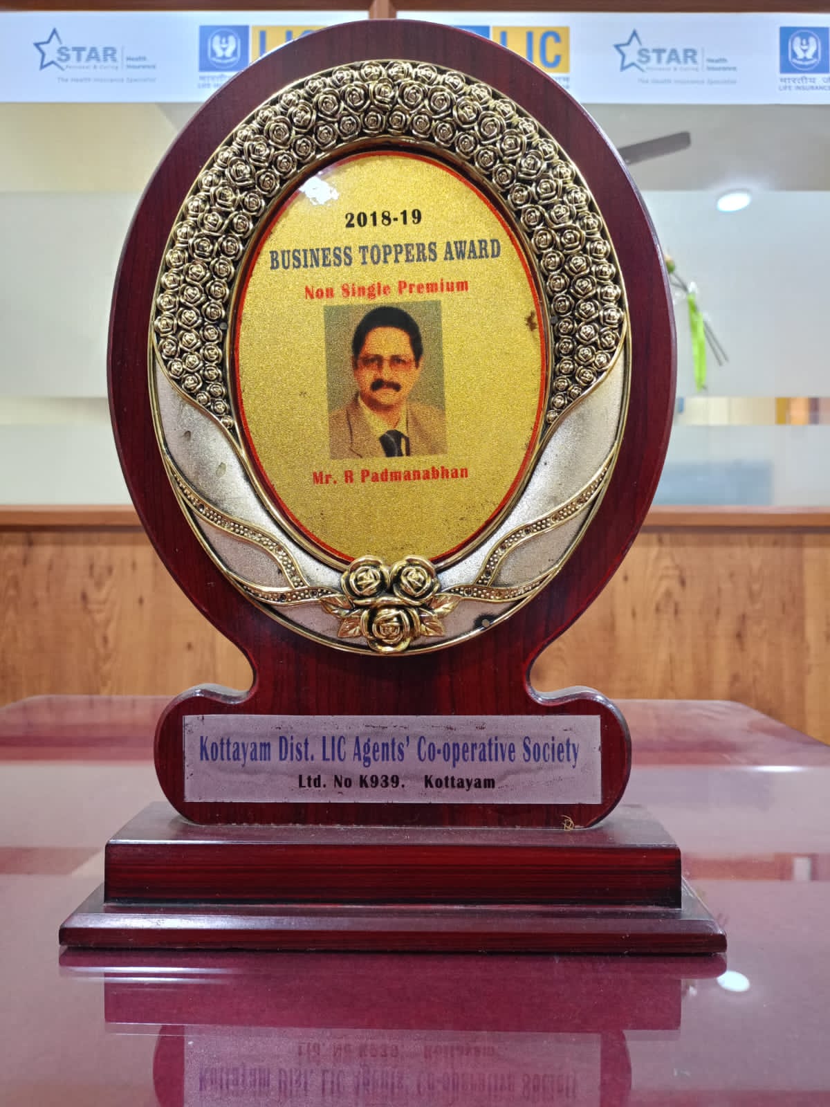 Business Topper Award 2018-19